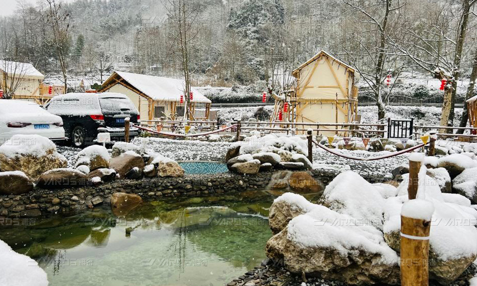 四川成都汤泉营地